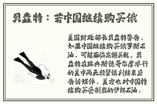 品色堂 永久免费