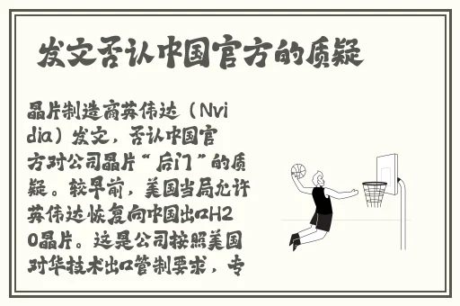 美女拨萝卜